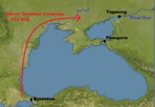 The first Scorched Earth policy was used by Scythians in the area of what is present-day Ukraine in 513 B.C. against the Persian Army of Darius the Great