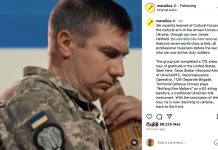 Metallica endorses Ukrainian musician-turned-solder’s performance of their ‘Nothing Else Matters’ song on 62-string bandura