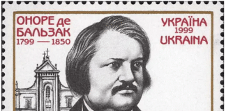 Honoré de Balzac in Ukraine: the Kingdom of Wheat, the Prairies of Fennimore Cooper, Heaven-on-Earth