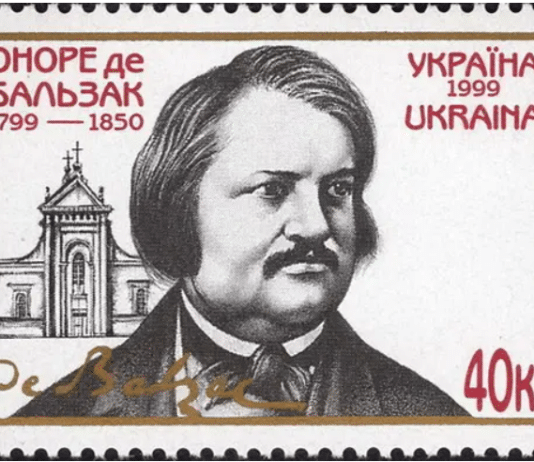 Honoré de Balzac in Ukraine: the Kingdom of Wheat, the Prairies of Fennimore Cooper, Heaven-on-Earth