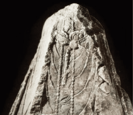 ‘Northern’ Clothing of the Kushan, Parthian, and Sassanian Empires Elites