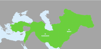 Merv/ Khorasan steelmaking site that produced the swords used by Kyiv Rus