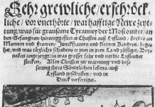 German leaflet of 1561 depicting Russian/Muscovite war atrocities in the area of present-day Latvia and Estonia
