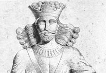 Face of Original Iran ruler: Colossal statue of Sassanian King Shapur I