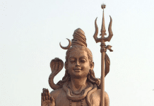 Indian Trishula, Ukrainian Trident