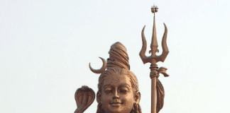 Indian Trishula, Ukrainian Trident