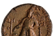 Kushan Empire Fireworshiping Kings with Tridents