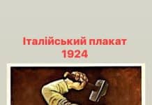 Majority of Russians are Tartars fond of destruction, – Fyodor Dostoyevsky