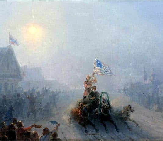 American humanitarian aid during Russian Famine of 1891‒92