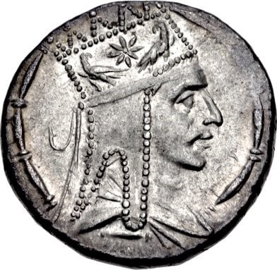 Coin of Tigranes II the Great Antioch mint