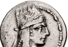 Zoroastrian King of Armenia Tigranes II: Halley’s Comet on his Crown