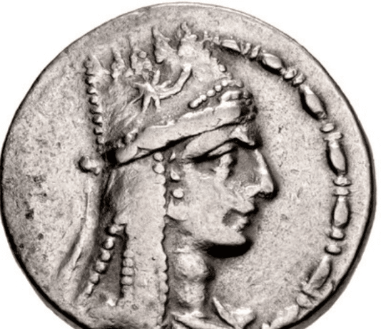 Zoroastrian King of Armenia Tigranes II: Halley’s Comet on his Crown