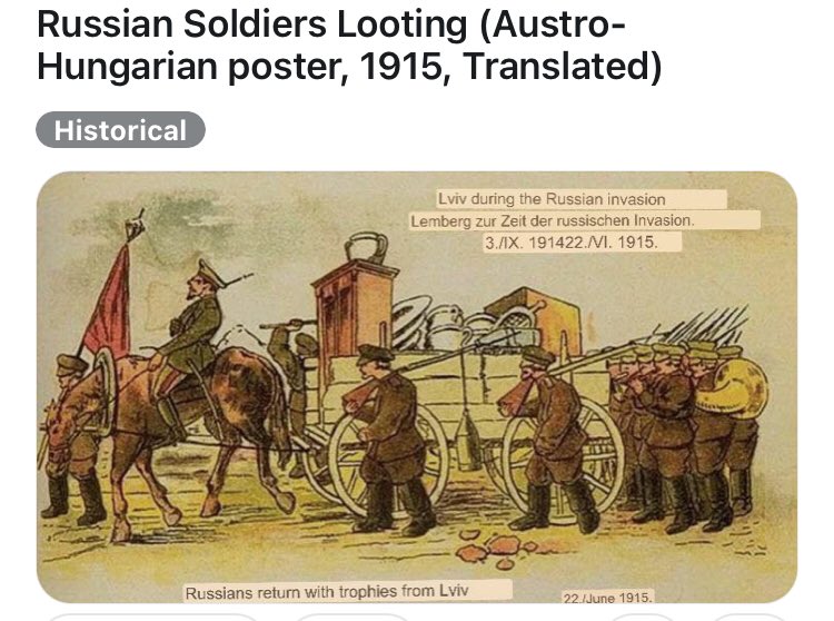 Russia looting toilets a century ago