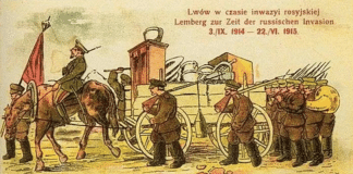 Russians looted toilets in Western Ukraine during WW1 already