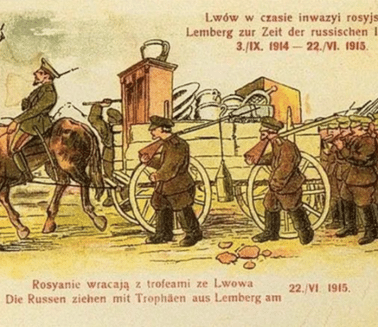 Russians looted toilets in Western Ukraine during WW1 already