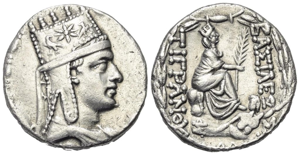 Tigranes coin