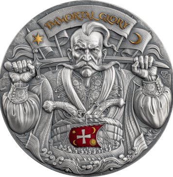 Immortal Glory 300 years of Ukrainian Cossack: Silver Coin GHANA 2025
