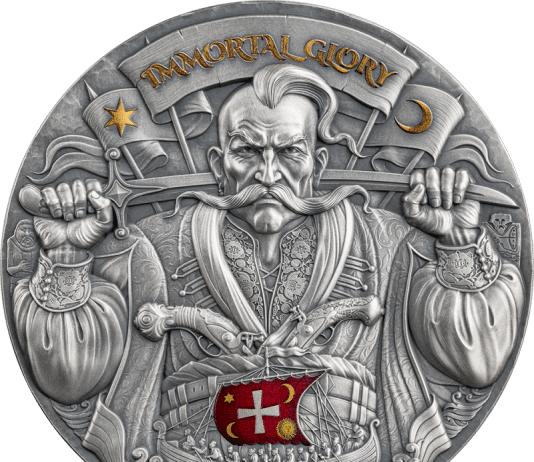 Immortal Glory 300 years of Ukrainian Cossack: Silver Coin GHANA 2025