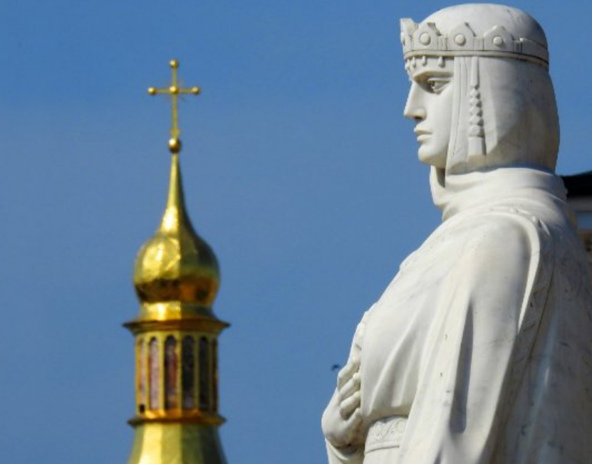 Olga of Kyiv Monument