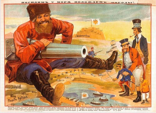 russianpropaganda1904