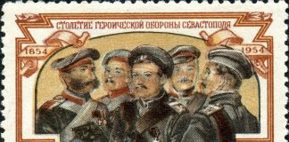 Sevastopol – the city of Ukrainian Valor: Crimean War of 1854