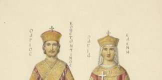 Faces of Kyiv Rulers of the 11th c. AD on St. Sophia Frescos: Fair-haired men with trimmed or no beard