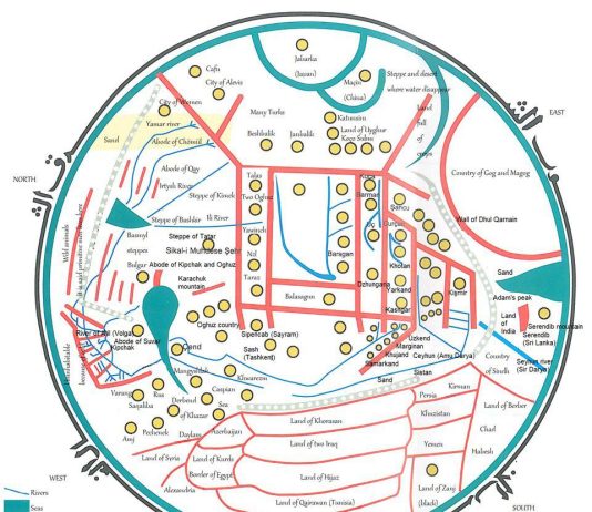 The Rus on al-Kashgari Map of 1074