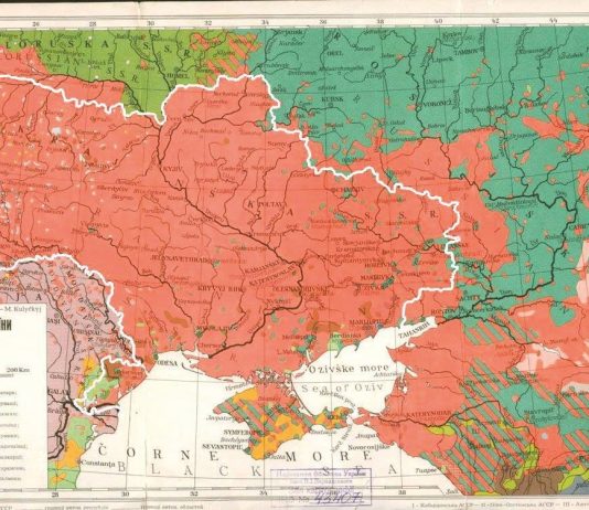 Eastern Ukraine, Don region 220 years ago: Edward Clarke’s eyewitness account of the population