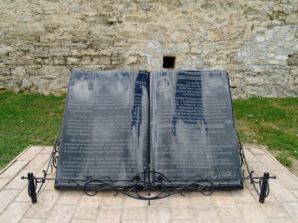 Monument in Bender in Moldova
