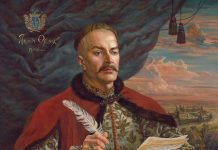 The  separation of powers – legislative, executive, judicial – may have been first introduced by Ukrainian hetman Pylyp Orlyk in his Constitution of 1710