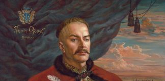 The separation of powers – legislative, executive, judicial – may have been first introduced by Ukrainian hetman Pylyp Orlyk in his Constitution of 1710