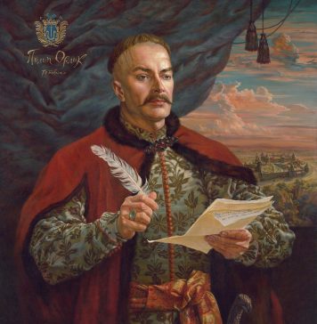 The separation of powers – legislative, executive, judicial – may have been first introduced by Ukrainian hetman Pylyp Orlyk in his Constitution of 1710