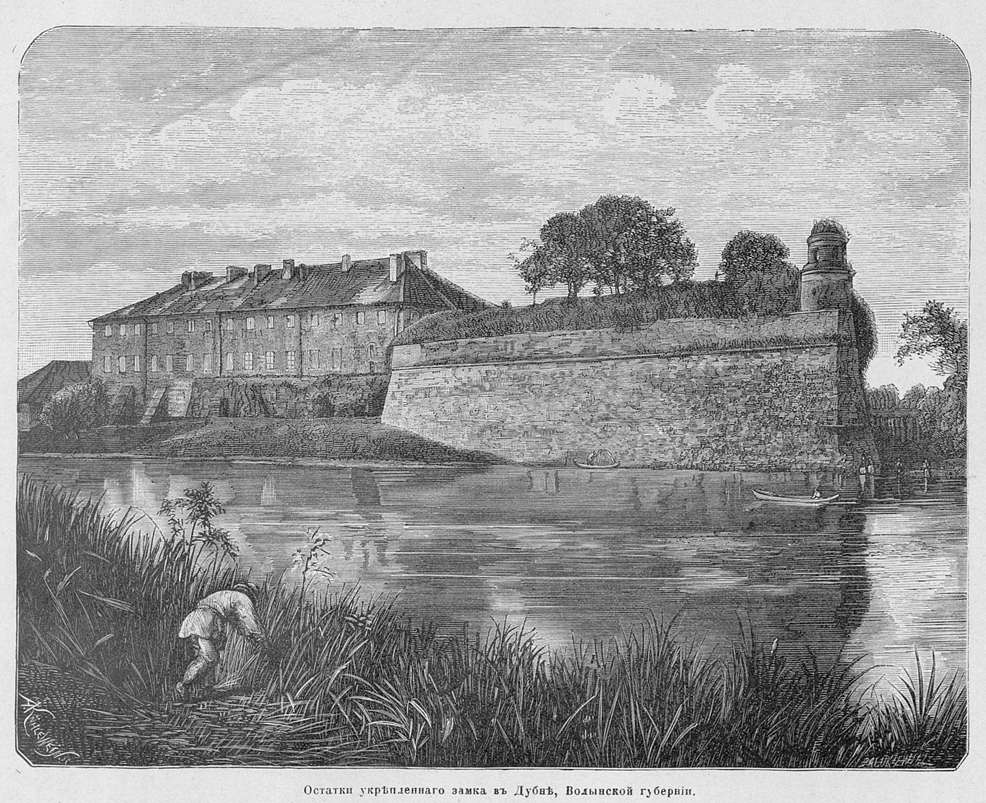 Castles of Kyiv Rus: Why the realm was called Gardariki 1 Dubno Castle remains in Volyn