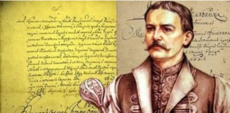 Did the U.S. Constitution Begin in Ukraine?