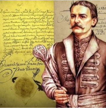 Did the U.S. Constitution Begin in Ukraine?