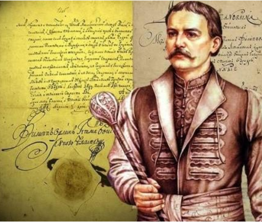 Did the U.S. Constitution Begin in Ukraine?