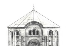 Kyiv Royal Golden-Domed Rotunda-Chamber of the 12th century: ‘The Song of Igor’s Campaign’ epic was likely recited by its author in it for the first time on August 15, 1185