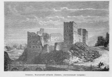 Castles of Kyiv Rus: Why the realm was called Gardariki