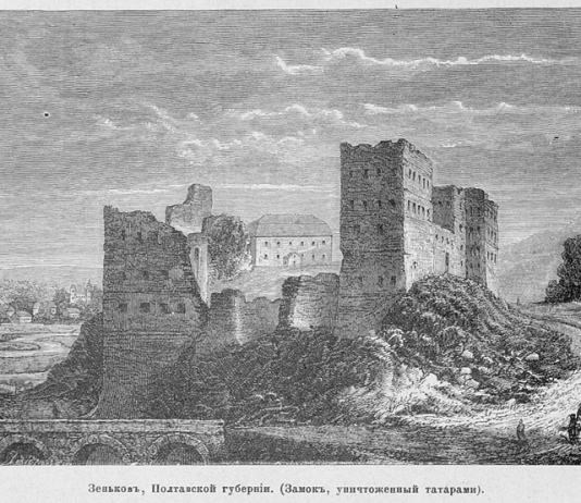 Castles of Kyiv Rus: Why the realm was called Gardariki