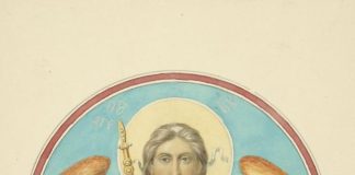 Divine Origin of Kyiv Rus First Rulers: Descendants of Slavic God Dazhbog in The Song of Igor’s Campaign