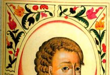 Yury Dolgoruky, Instigator and Impostor: Catherine II’s true opinion about the alleged founder of Moscow