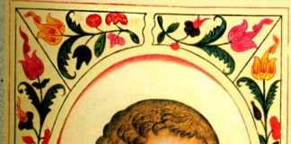 Yury Dolgoruky, Instigator and Impostor: Catherine II’s true opinion about the alleged founder of Moscow