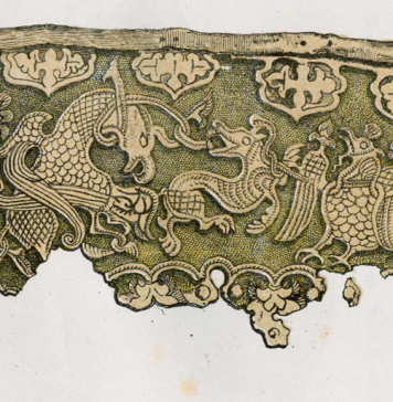 10th-century Rhyton from Chernihiv Black Barrow: Local and Indo-Iranian ornamentation motifs