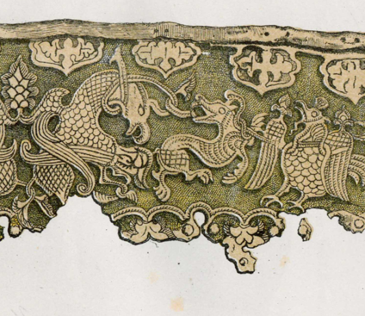 10th-century Rhyton from Chernihiv Black Barrow: Local and Indo-Iranian ornamentation motifs