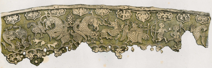 Black Barrow Rhyton Ornamentation