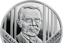 Ancient Kyiv Spoke ‘Direct Ancestor’ of the Ukrainian Language, famous linguist A. Krymsky proved. Russia persecuted and imprisoned him for that