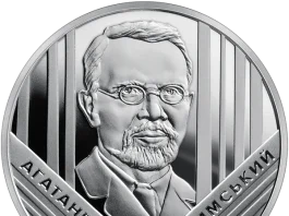 Ancient Kyiv Spoke ‘Direct Ancestor’ of the Ukrainian Language, famous linguist A. Krymsky proved. Russia persecuted and imprisoned him for that