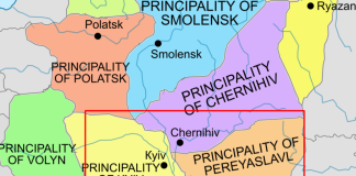 Original Rus Was Centered in Kyiv, Chernihiv, and Pereyaslavl; Even Novgorod was NOT part of Rus