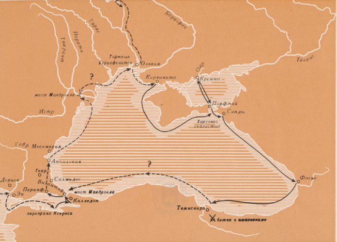 Herodotus' Scythia Black Sea Route