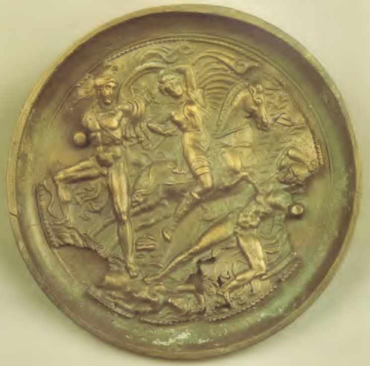 Phalera chased plaque with two Greek